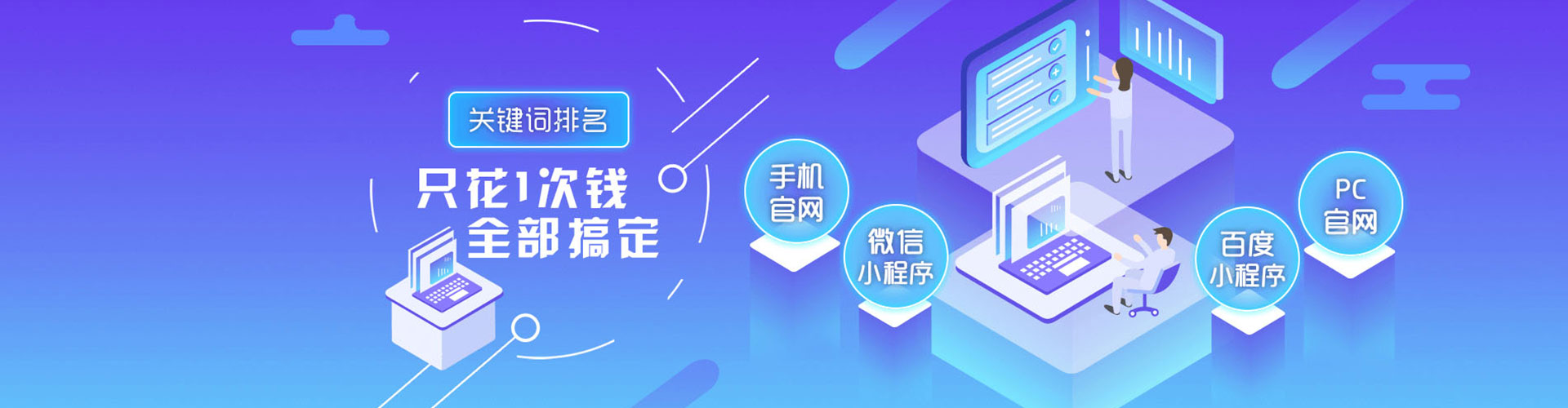 金东渠道开户返点